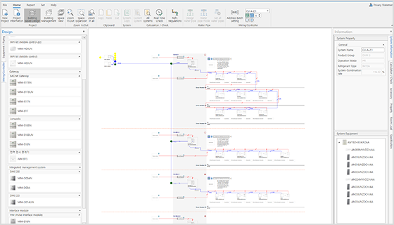 Concurrent Design for wiring & Controls